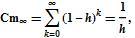 Repo Equation 1