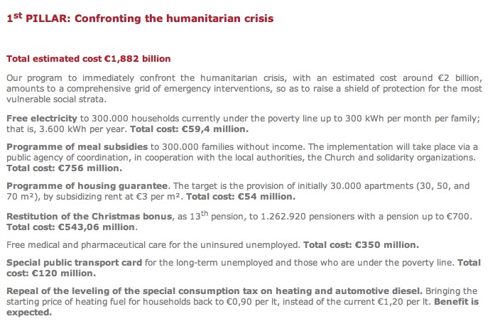 Eurogroup reform list Pillar one