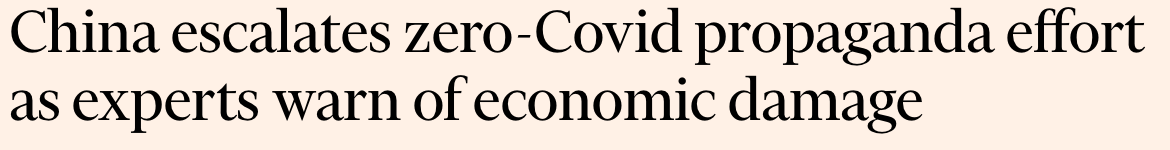 Financial Times Screeches at China’s “Propaganda” for Sticking to Zero Covid Policy 2